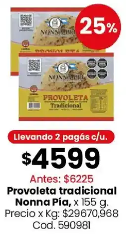 Coto Nonna Pía provoleta tradicional oferta
