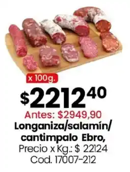 Coto Ebro longaniza/salamin/cantimpalo oferta