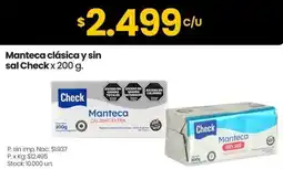 Changomas Check manteca clásica y sin sal oferta