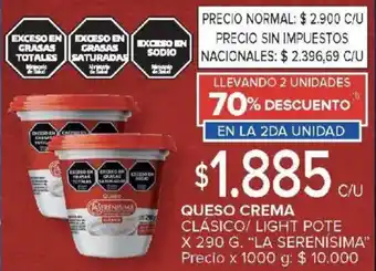 La serenísima queso crema clásico/ light pote
