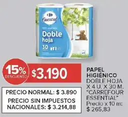 Carrefour Carrefour essential papel higiénico doble hoja oferta
