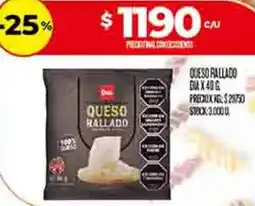 Supermercados DIA Dia queso rallado oferta