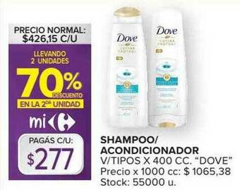 Carrefour Market Shampoo Acondicionador oferta