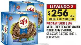 Coto Medallones De Carne Vacuna Congelados 214 Light oferta