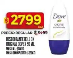 Supermercados DIA Dove desodorante roll on original oferta