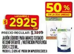 Supermercados DIA Dove jabón liquido para manos cuidado reconfortante/nutrición profunda oferta