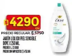 Supermercados DIA Dove jabón líquido piel sensible oferta