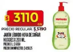 Supermercados DIA Huggies jabón líquido hora de soñar oferta