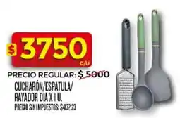 Supermercados DIA Dia cucharón/espatula rayador oferta