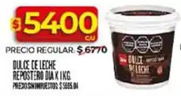 Supermercados DIA Dia dulce de leche repostero oferta