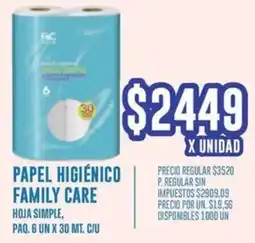Supermercados Vea Papel higiénico family care hoja simple, paq. oferta