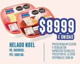 Supermercados Vea Noel helado vs. sabores, pet. oferta