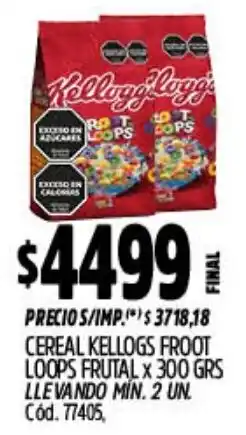 Supermercados Yaguar Kellog's cereal froot loops frutal oferta
