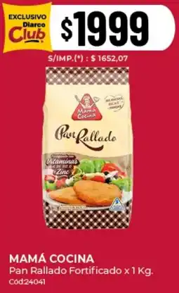 Diarco Mama cocina pan rallado fortificado oferta