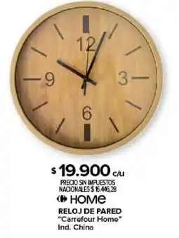 Carrefour Carrefour home reloj de pared oferta