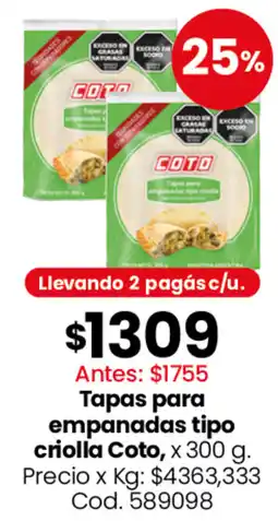 Coto Tapas para empanadas tipo criolla Coto oferta
