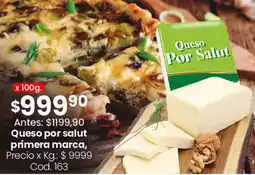 Coto Queso por salut primera marca oferta