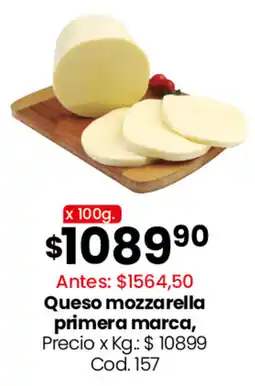 Coto Queso mozzarella primera marca oferta
