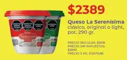 Supermercados Vea La serenísima queso clásico, original o light, pot. oferta