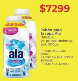 Supermercados Vea Ala jabón para la ropa diluíble, vs. presentaciones, bot. oferta