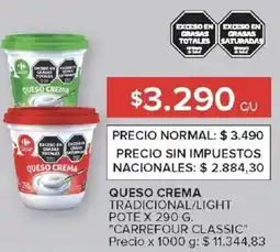 Carrefour Market Carrefour classic queso crema tradicional/light pote oferta