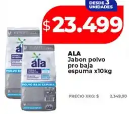 Supermayorista Vital Ala jabon polvo pro baja espuma oferta