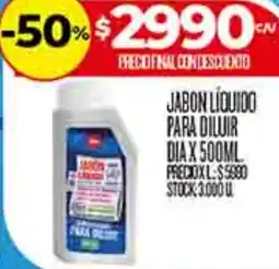 Supermercados DIA Dia jabon líquido para diluir oferta
