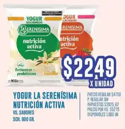 Supermercados Vea La serenísima yogur nutrición activa vs. sabores sch. oferta