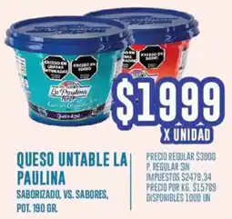 Supermercados Vea La paulina queso untable saborizado, vs. sabores, pot. oferta