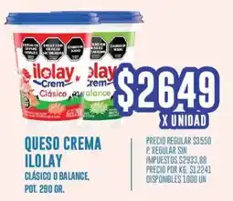 Supermercados Vea Ilolay queso crema clásico o balance pot. oferta