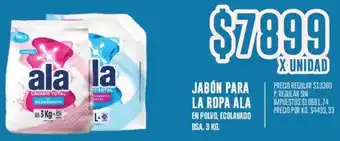 Supermercados Vea Ala jabón para la ropa oferta