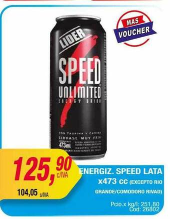 Maxiconsumo Energiz Speed Lata oferta