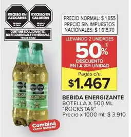 Carrefour Rockstar bebida energizante botella oferta