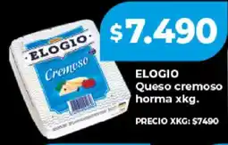 Supermayorista Vital Elogio queso cremoso horma oferta