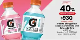 Coto Gatorade zero bebida energizante sabor mora/frutilla kiwi oferta