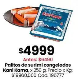 Coto Kani kama palitos de surimi congelados oferta