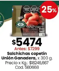Coto Unión ganadera salchichas copetín oferta