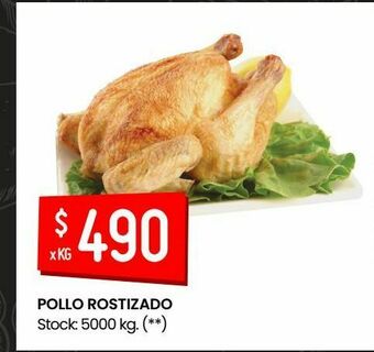 Walmart Pollo rostizado oferta