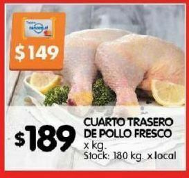 Disco Cuarto trasero de pollo kg oferta