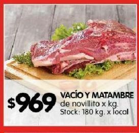 Disco Vacío y matambre de novillito x kg oferta