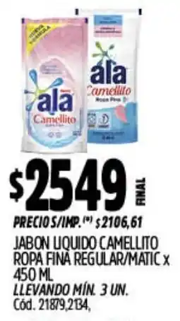 Supermercados Yaguar Ala jabon liquidoala camellito ropa fina regular/matic oferta