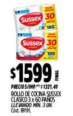 Supermercados Yaguar Sussex rollo de cocina clasico oferta