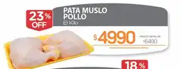 Alvear Pata muslo pollo oferta