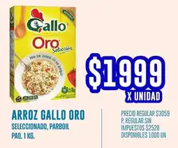 Supermercados Vea Gallo oro arroz seleccionado, parboil paq. oferta