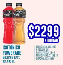 Supermercados Vea Powerade isotónico mountain blast, bot. oferta