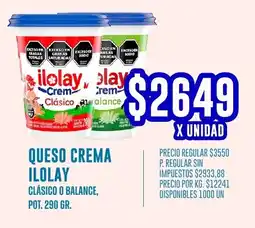 Supermercados Vea Ilolay queso crema clásico o balance, pot. oferta