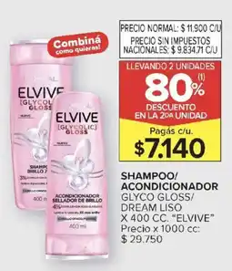Carrefour Market Dove shampoo/ acondicionador glyco gloss/ dream liso oferta