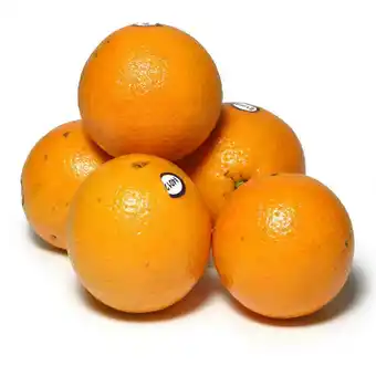Walmart Naranja Valencia X 1 Kg oferta