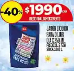 Supermercados DIA Dia jabón líquido para diluir oferta