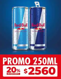 Supermercados DIA Red bull oferta